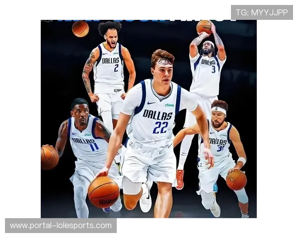 独行侠半场领先遭76人逆转，单节崩盘暴露防守问题