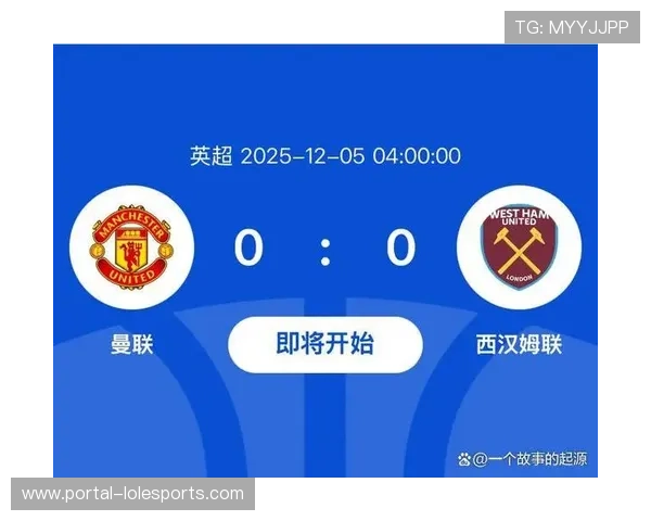 英超中游队逼平豪门成常态，防守策略重塑争冠逻辑